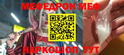 гидра Гусиноозёрск