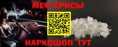 шишки Гусь-Хрустальный