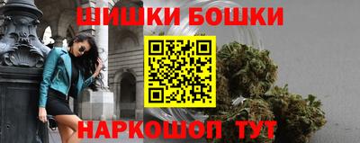 кокаин Тара