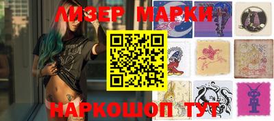 наркотики Тверь