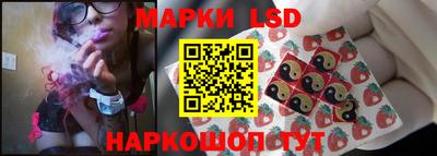 шишки Гусь-Хрустальный