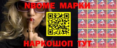 гидра Гусиноозёрск