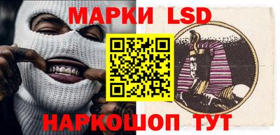 ALPHA-PVP Гусев