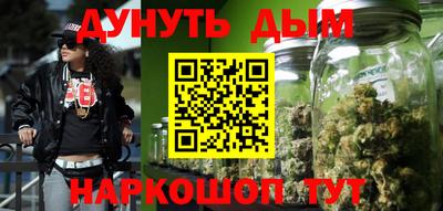 ALPHA-PVP Гусев
