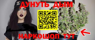 ALPHA-PVP Гусев