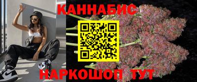 гидра Гусиноозёрск