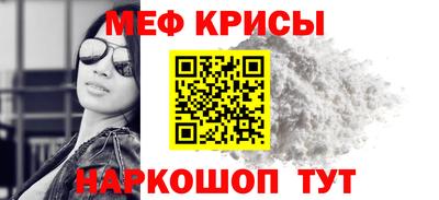 ALPHA-PVP Гусев
